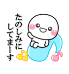 ず～っと使える♡透明感溢れるスタンプ大人（個別スタンプ：25）