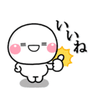 ず～っと使える♡透明感溢れるスタンプ大人（個別スタンプ：26）