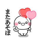ず～っと使える♡透明感溢れるスタンプ大人（個別スタンプ：27）