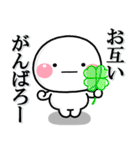 ず～っと使える♡透明感溢れるスタンプ大人（個別スタンプ：32）