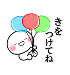 ず～っと使える♡透明感溢れるスタンプ大人（個別スタンプ：34）