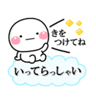 ず～っと使える♡透明感溢れるスタンプ大人（個別スタンプ：35）