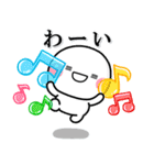 ず～っと使える♡透明感溢れるスタンプ大人（個別スタンプ：36）