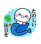 ず～っと使える♡透明感溢れるスタンプ大人（個別スタンプ：38）