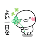 ず～っと使える♡透明感溢れるスタンプ大人（個別スタンプ：39）