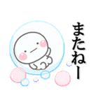 ず～っと使える♡透明感溢れるスタンプ大人（個別スタンプ：40）