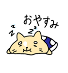 ぷよぷよねこまる（個別スタンプ：3）