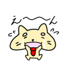 ぷよぷよねこまる（個別スタンプ：4）
