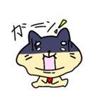 ぷよぷよねこまる（個別スタンプ：6）