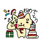 ぷよぷよねこまる（個別スタンプ：12）
