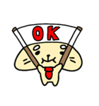 ぷよぷよねこまる（個別スタンプ：13）