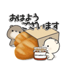 ほのぼのくま***12（個別スタンプ：1）