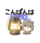 ほのぼのくま***12（個別スタンプ：3）