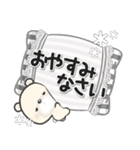 ほのぼのくま***12（個別スタンプ：4）