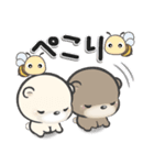 ほのぼのくま***12（個別スタンプ：7）