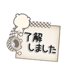 ほのぼのくま***12（個別スタンプ：8）