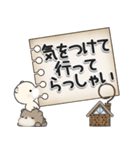 ほのぼのくま***12（個別スタンプ：10）