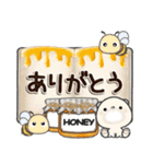 ほのぼのくま***12（個別スタンプ：13）