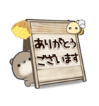 ほのぼのくま***12（個別スタンプ：14）