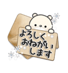 ほのぼのくま***12（個別スタンプ：15）