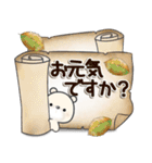 ほのぼのくま***12（個別スタンプ：18）