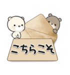ほのぼのくま***12（個別スタンプ：19）