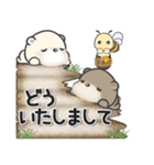 ほのぼのくま***12（個別スタンプ：20）