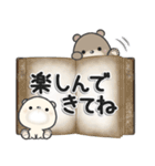 ほのぼのくま***12（個別スタンプ：22）