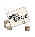 ほのぼのくま***12（個別スタンプ：24）