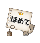 ほのぼのくま***12（個別スタンプ：32）