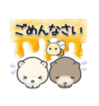 ほのぼのくま***12（個別スタンプ：33）