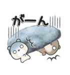 ほのぼのくま***12（個別スタンプ：34）
