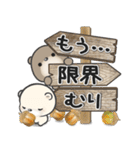 ほのぼのくま***12（個別スタンプ：36）