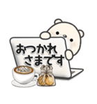 ほのぼのくま***12（個別スタンプ：38）