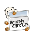 ほのぼのくま***12（個別スタンプ：39）