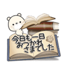 ほのぼのくま***12（個別スタンプ：40）
