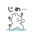 湿気とうさちゃん その2（個別スタンプ：1）