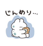 湿気とうさちゃん その2（個別スタンプ：3）