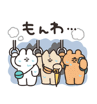 湿気とうさちゃん その2（個別スタンプ：4）