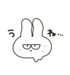 湿気とうさちゃん その2（個別スタンプ：9）