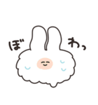 湿気とうさちゃん その2（個別スタンプ：10）