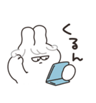 湿気とうさちゃん その2（個別スタンプ：11）