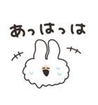 湿気とうさちゃん その2（個別スタンプ：14）
