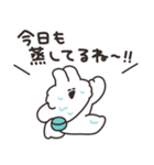 湿気とうさちゃん その2（個別スタンプ：20）