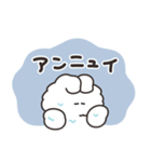 湿気とうさちゃん その2（個別スタンプ：24）