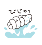 湿気とうさちゃん その2（個別スタンプ：26）