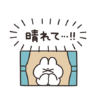 湿気とうさちゃん その2（個別スタンプ：32）