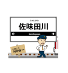 田原本線in近畿の毎日使う動く電車（個別スタンプ：3）