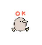 動く！ゆるいふわふわキーウィ（個別スタンプ：13）