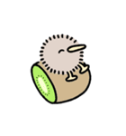 動く！ゆるいふわふわキーウィ（個別スタンプ：20）